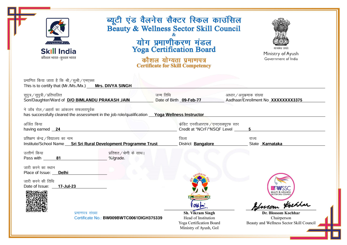 Screenshot 2025-12-07 164917